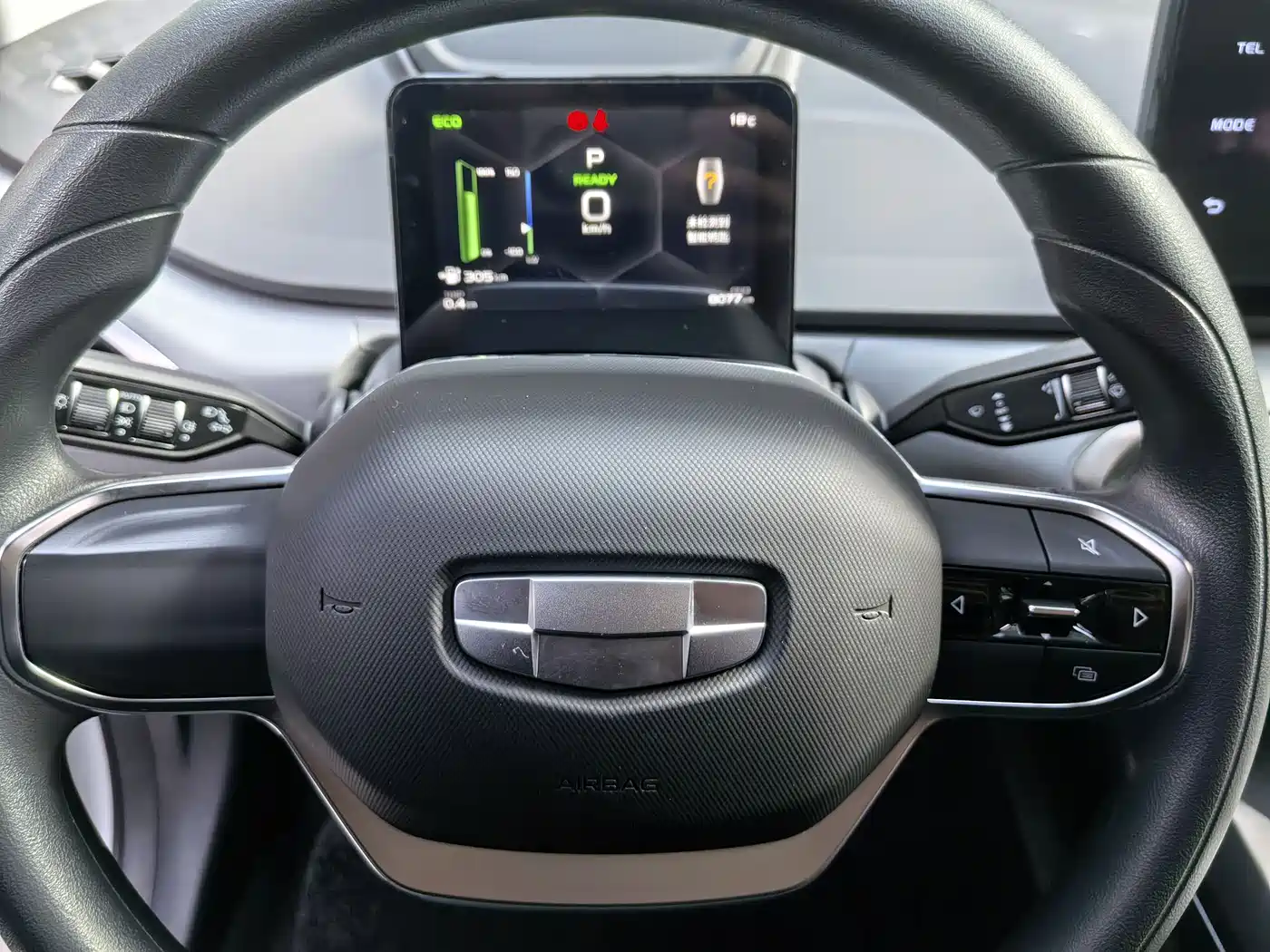 GEELY GEOMETRY A