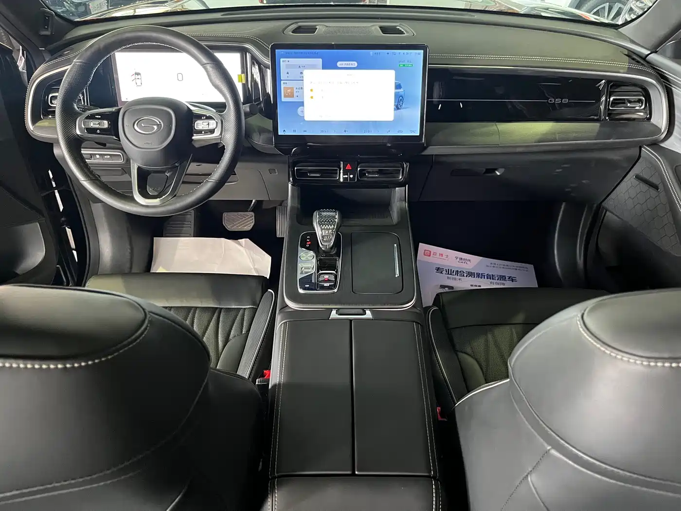 GAC Trumpchi GS8 2024 2024 Navigator Series 2.0TGDI 2WD Luxury Smart Connect Edition