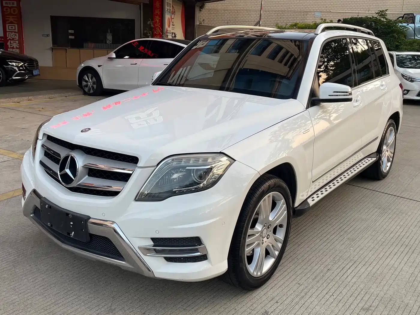 Mercedes-Benz GLK-Class 2015 GLK 260 4MATIC Dynamic Ultimate Edition