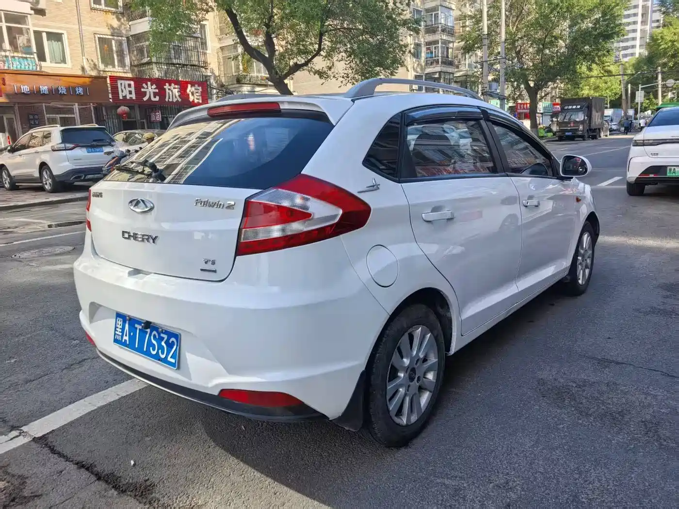Chery Fengyun 2 2015 2015 1.5L Manual Trend Edition