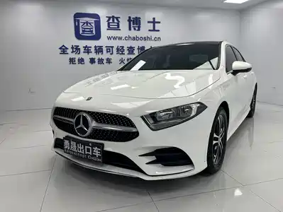 Mercedes-Benz A