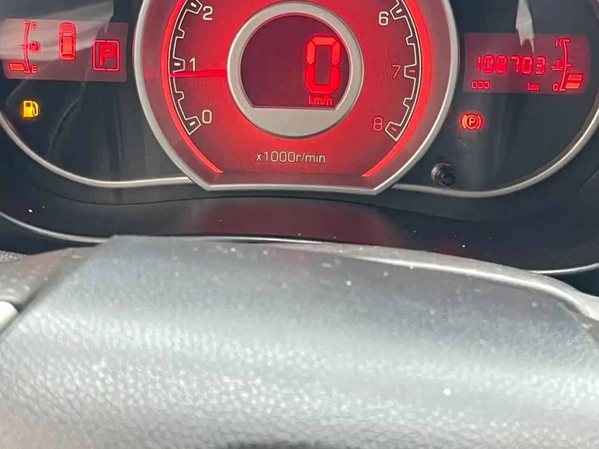Lifan X50 2015 2014 1.5L CVT Elite