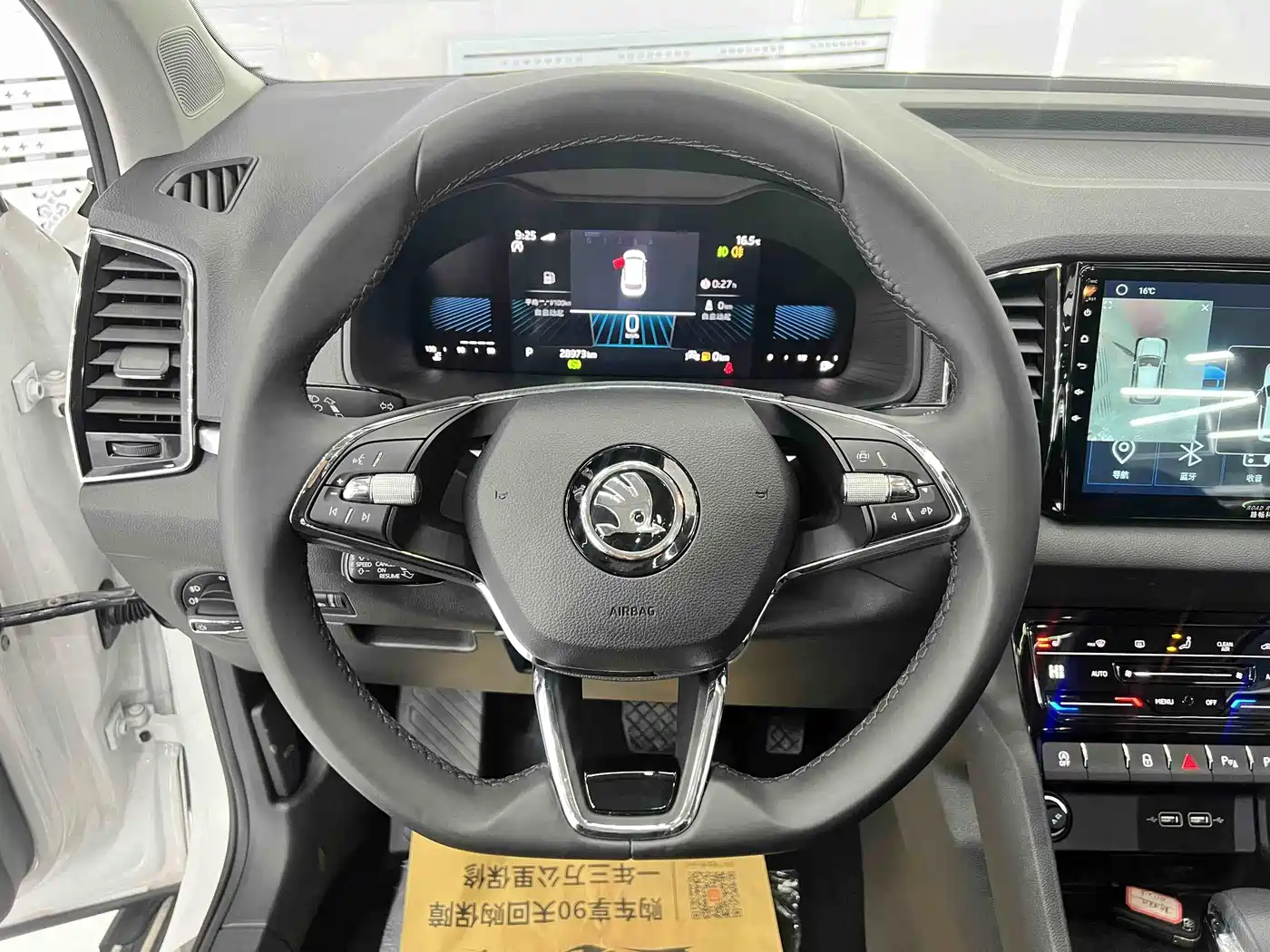 Škoda Karoq 2022 Facelift TSI280 Luxury Edition фото 12