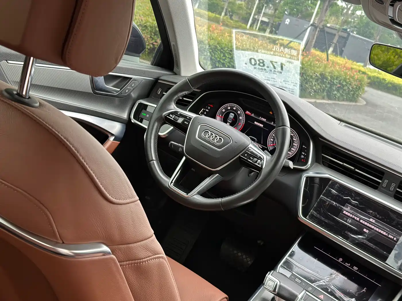 Audi A6L 2019 45 TFSI Premium Elegance фото 13