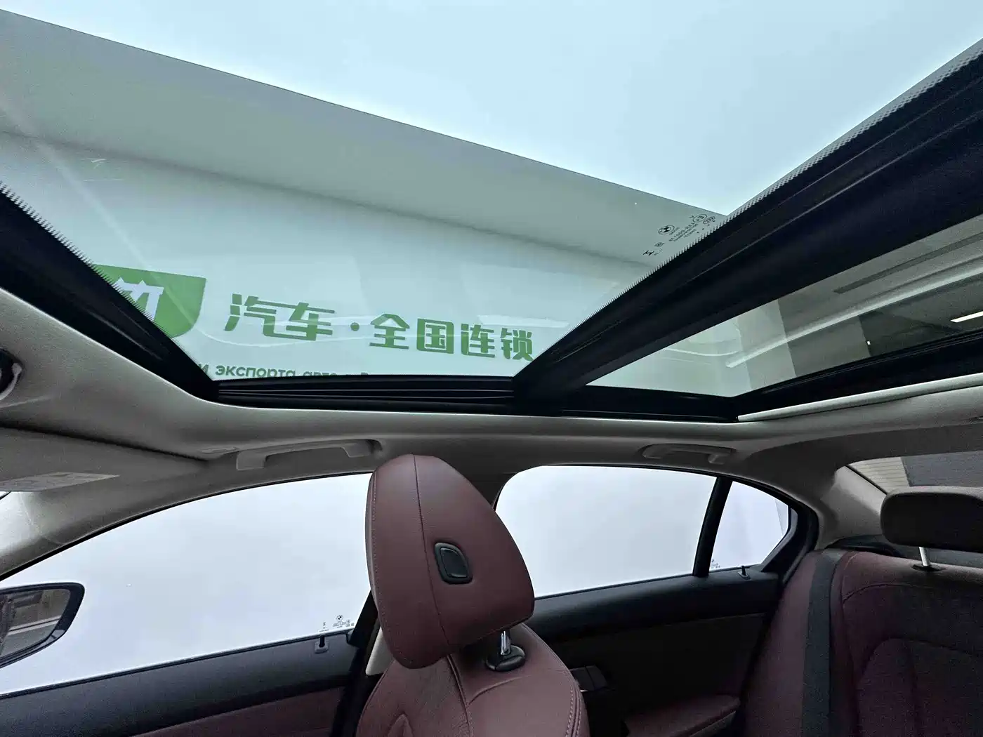 BMW 3 Series 2023 320Li M Sport Package фото 16