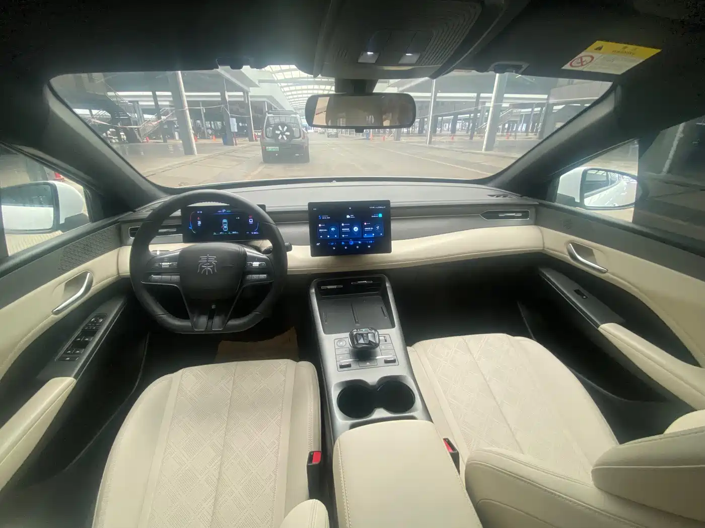 BYD Qin PLUS 2025 DM-i Smart Drive 55KM Leader фото 12