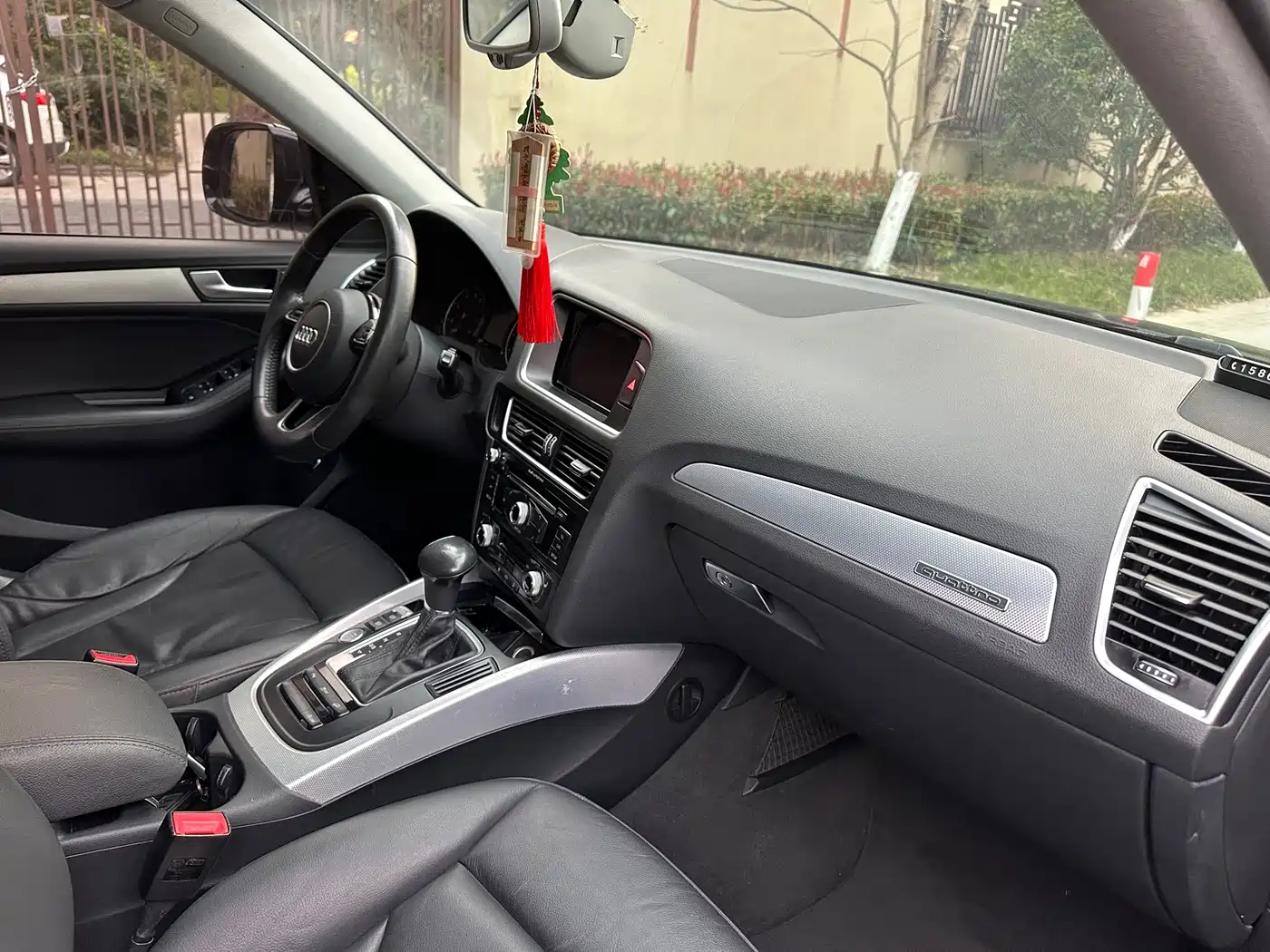 Audi Q5 2018 2017 Plus 40 TFSI Technology