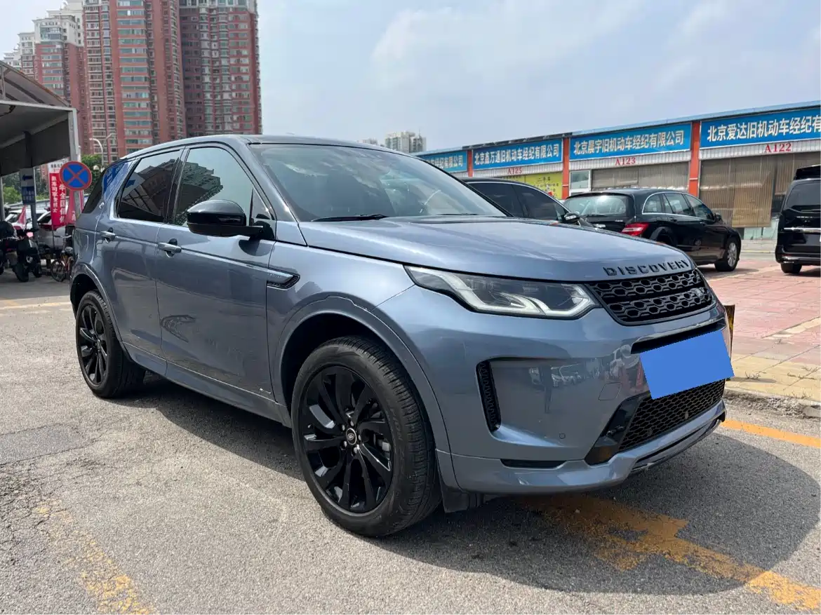 Land Rover Discovery Sport 2020 249PS R-Dynamic Performance фото 3