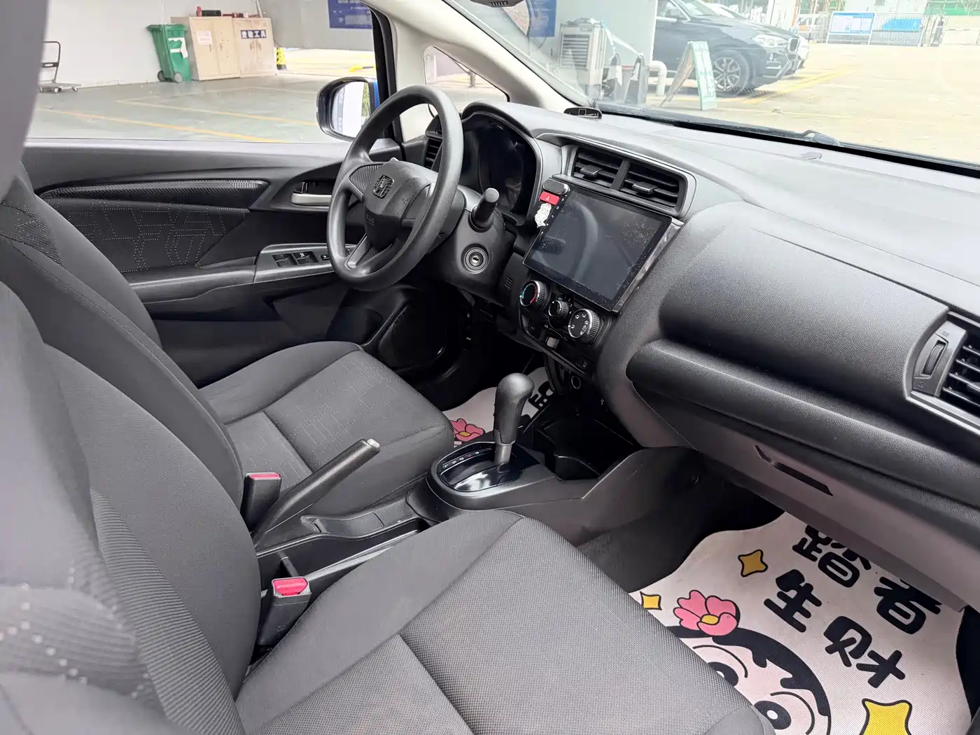 Фото 7 - Honda Fit