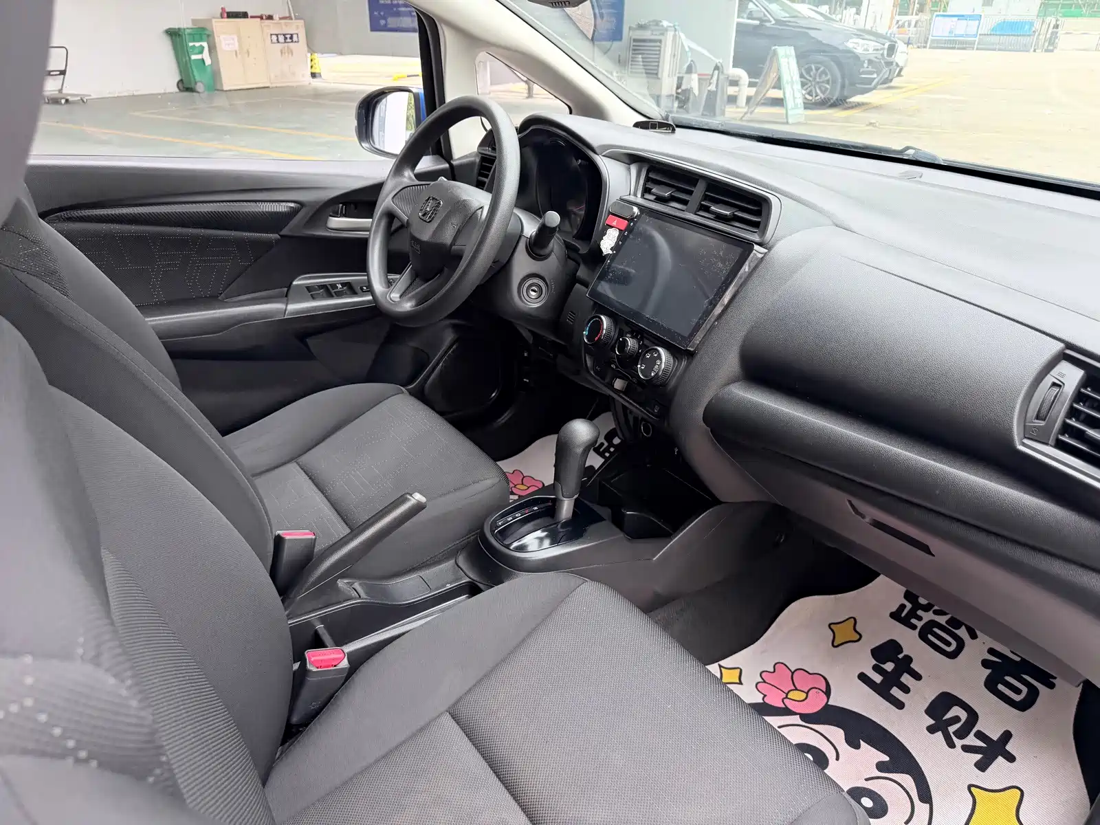 صورة 7 - Honda Fit