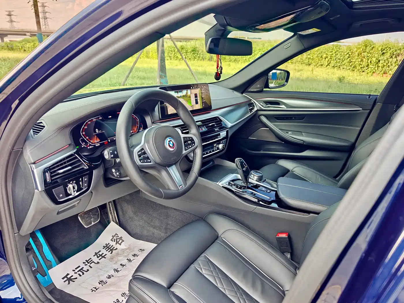 BMW 5 Series (Import) 2023 2022 540i Style Edition M Sport Package