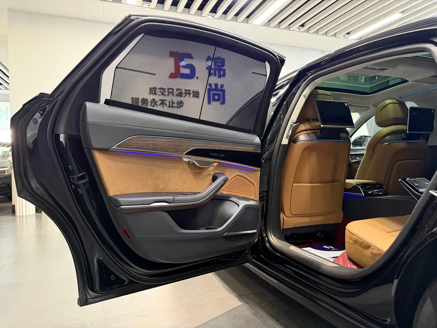 Audi A8 2019 Plus A8L 55 TFSI quattro Luxury фото 12