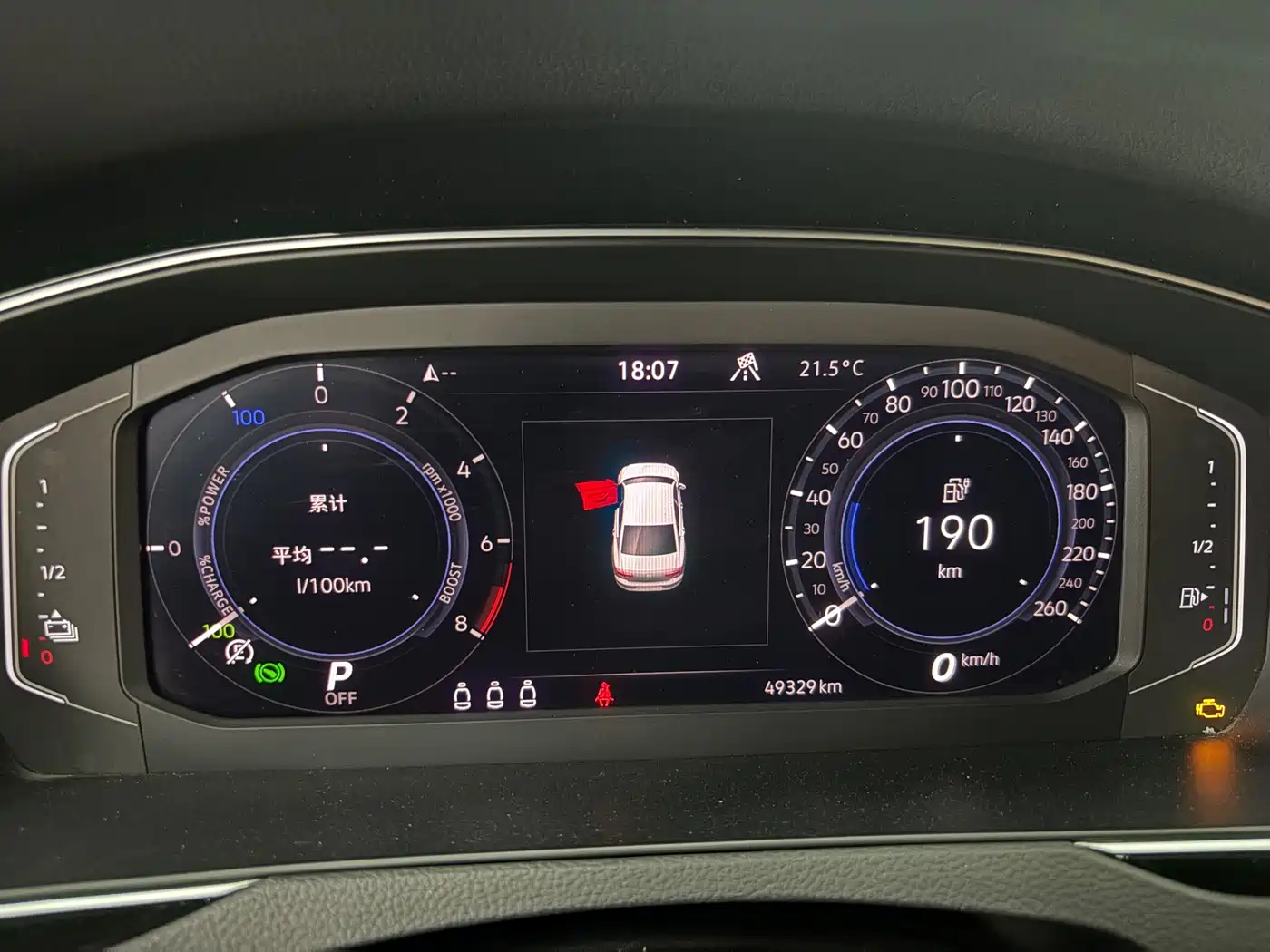 Volkswagen Magotan GTE Plug-in Hybrid 2022 GTE Luxury фото 18