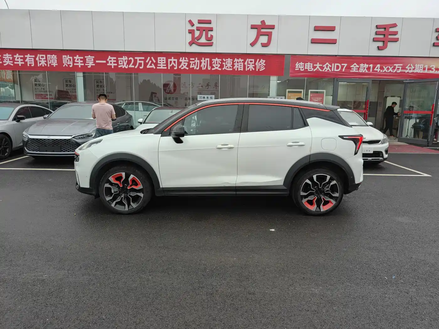 Lynk & Co 06 2020 1.5T Halo фото 3
