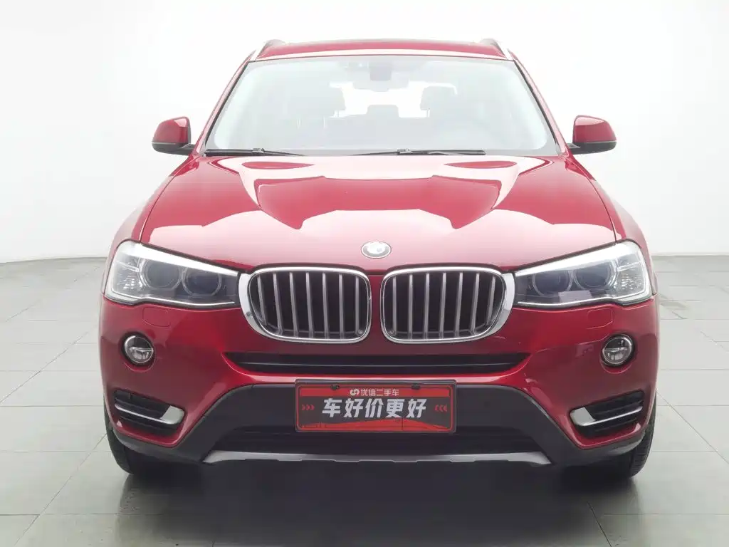 Photo 3 - BMW X3 (Import)