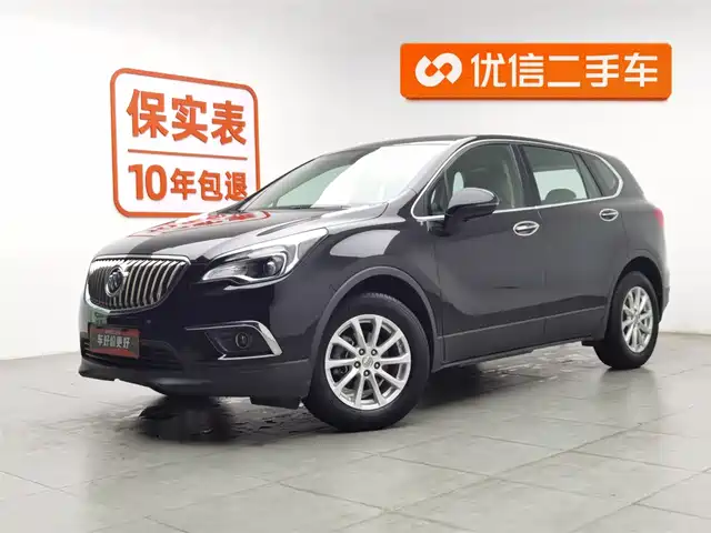 BUICK ANGKEWEI PLUS