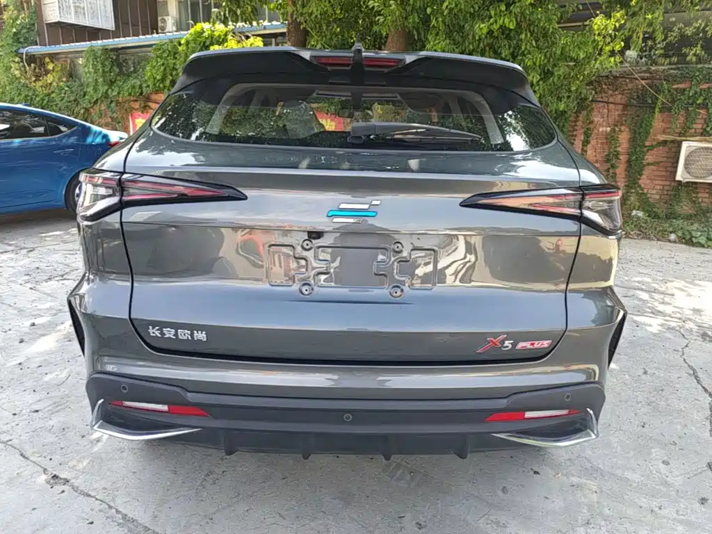 Changan Oshan X5 PLUS 2023 2023 1.5T DCT Excellence