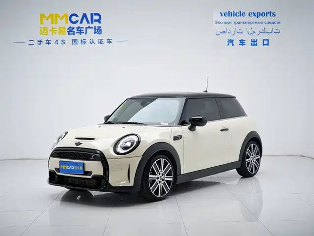 MINI 