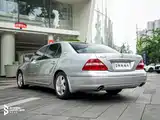 Фото 4 - Lexus LS