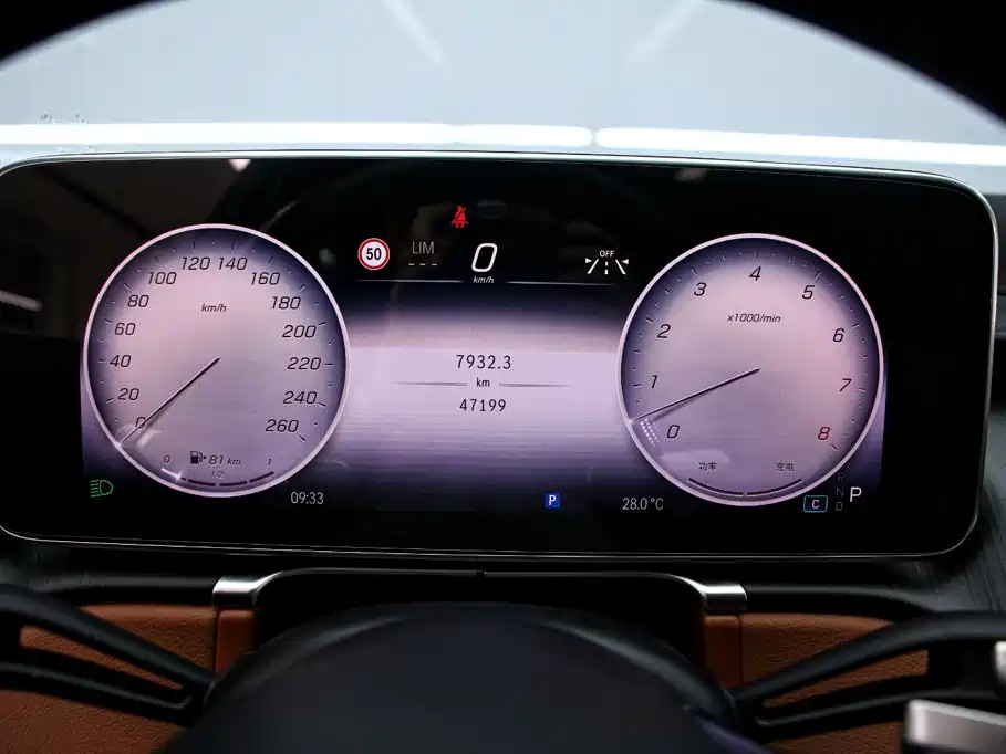 Mercedes-Benz S-Class 2024 2024 S 400 L Business Edition