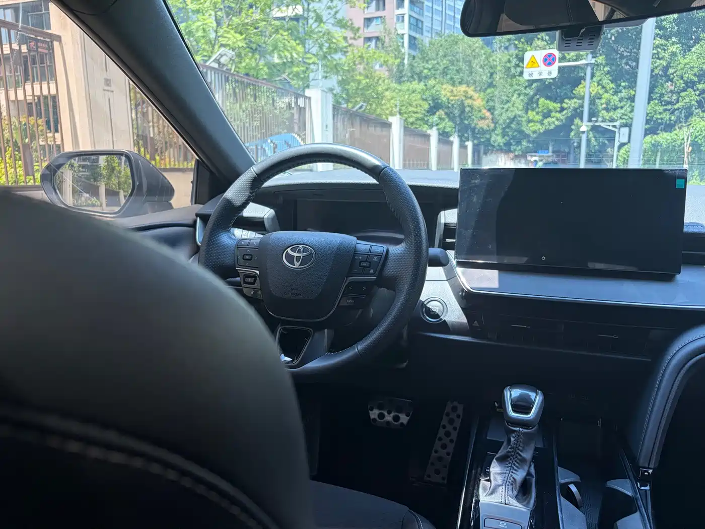 Toyota Camry 2025 2024 2.0S Sport Edition