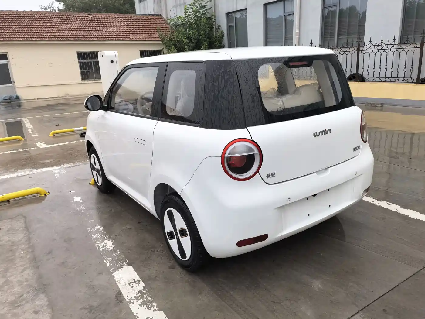Changan Qiyuan Changan Lumin 2026 2026 Model 205km Treasure Edition