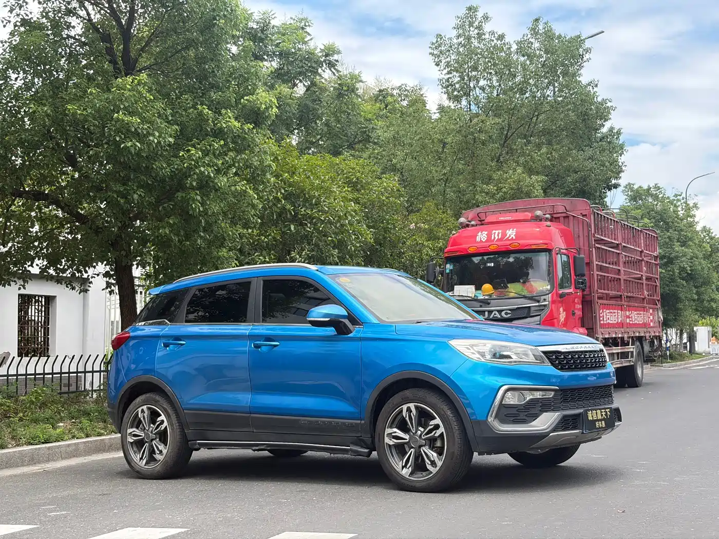 2019 Leopaard CS9