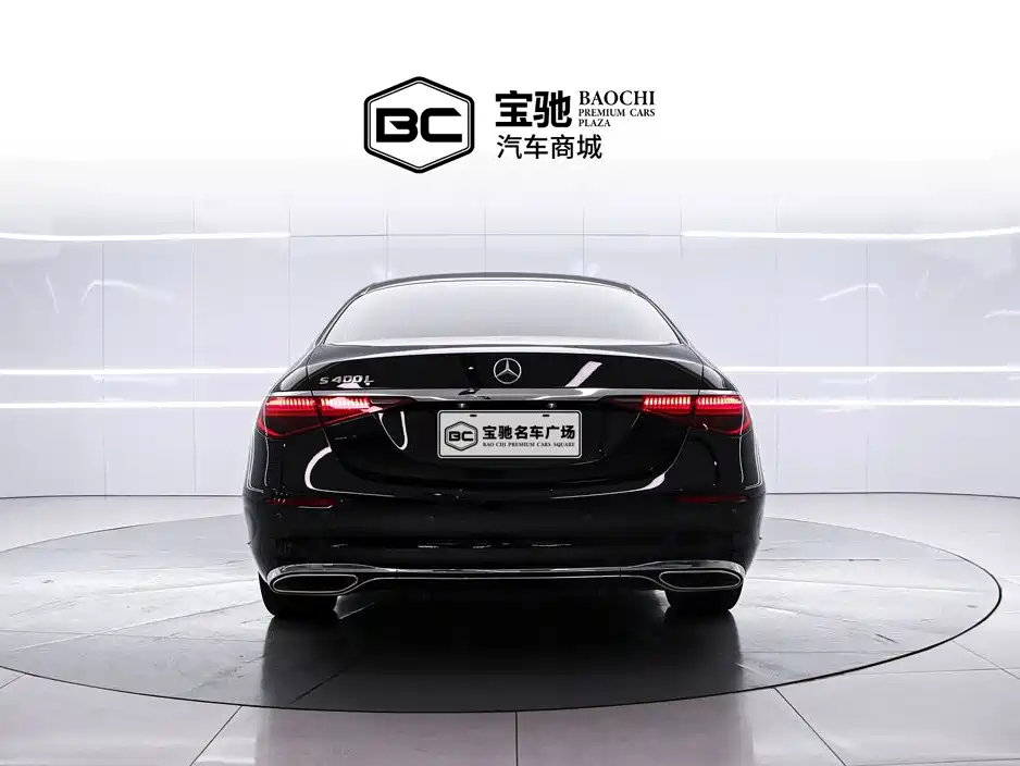 Mercedes-Benz S-Class 2024 2024 S 400 L Business Edition