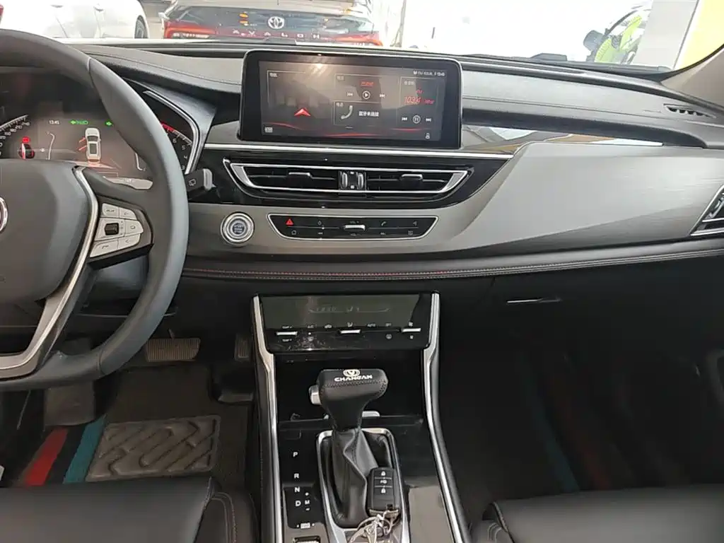 CHANGAN CS75