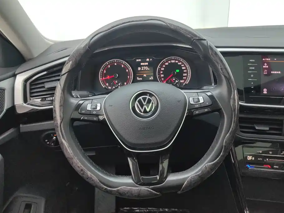 Photo 15 - Volkswagen Tayron