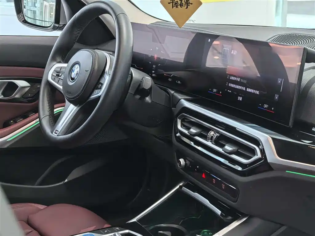 BMW i3 2022 eDrive 35 L фото 18