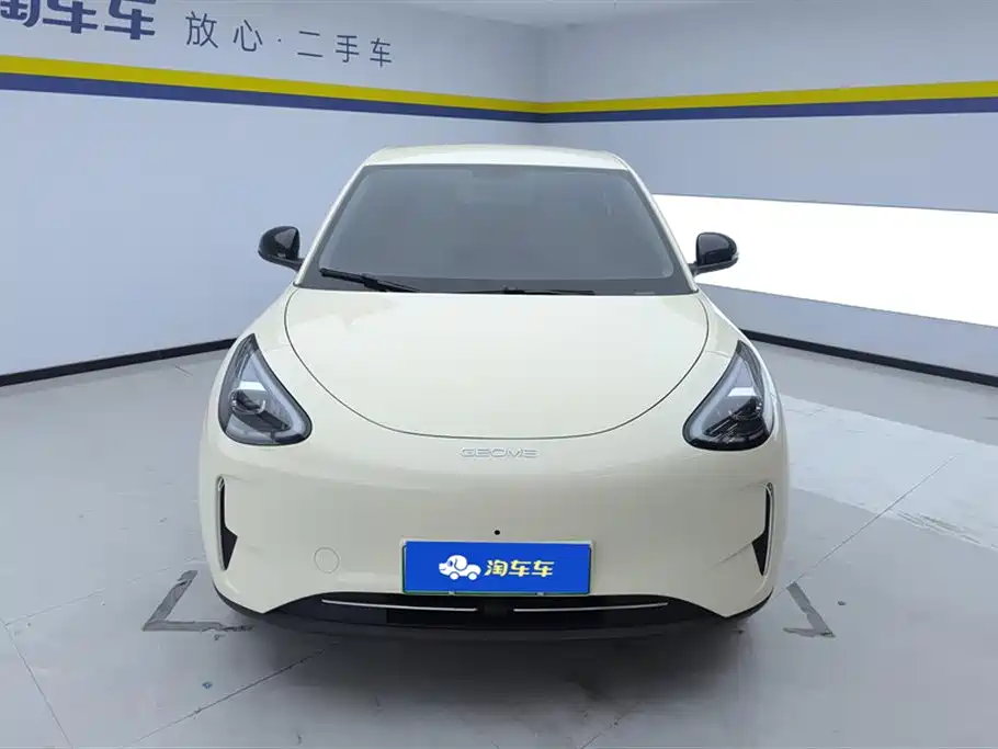 GEELY GALAXY STAR WISH