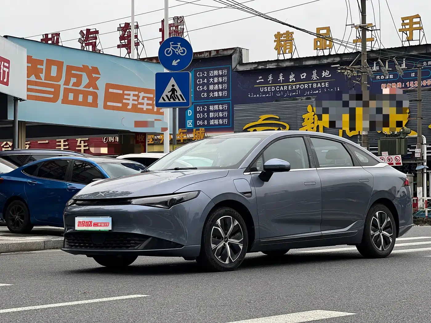 2024 XPeng P5