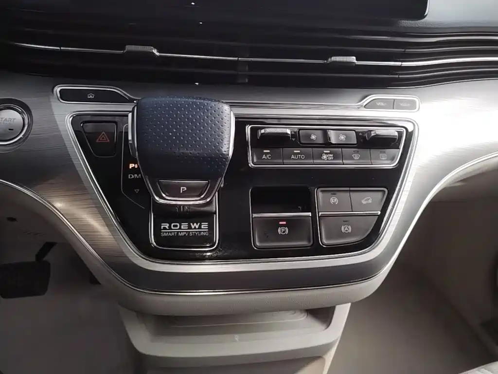 Roewe iMAX8 2023 2022 400TGI Ultimate Edition