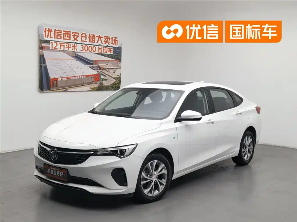 Buick Verano 2022 Pro 533T Enjoyment Edition