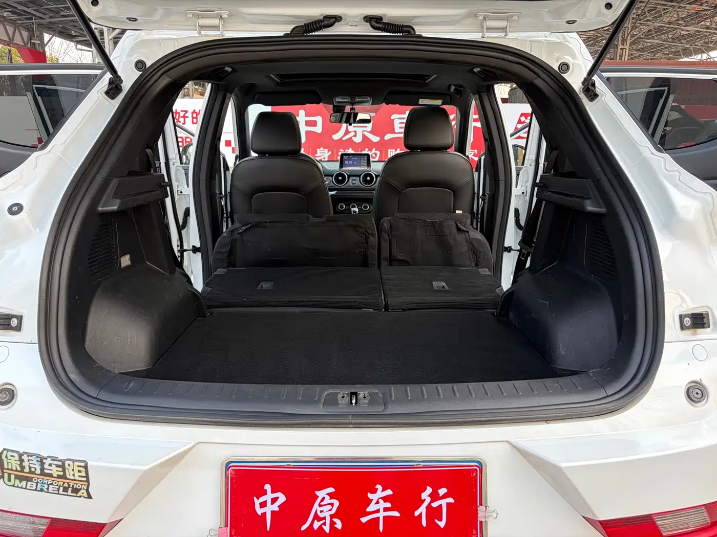 DONGFENG SCENERY 500