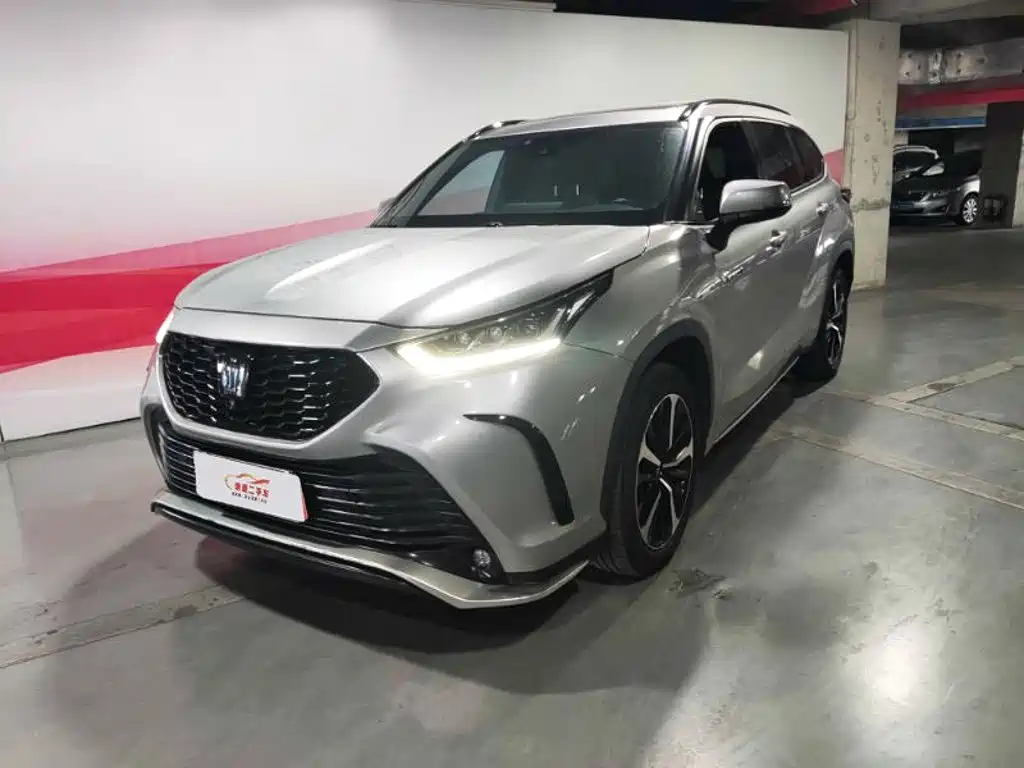 Similar car