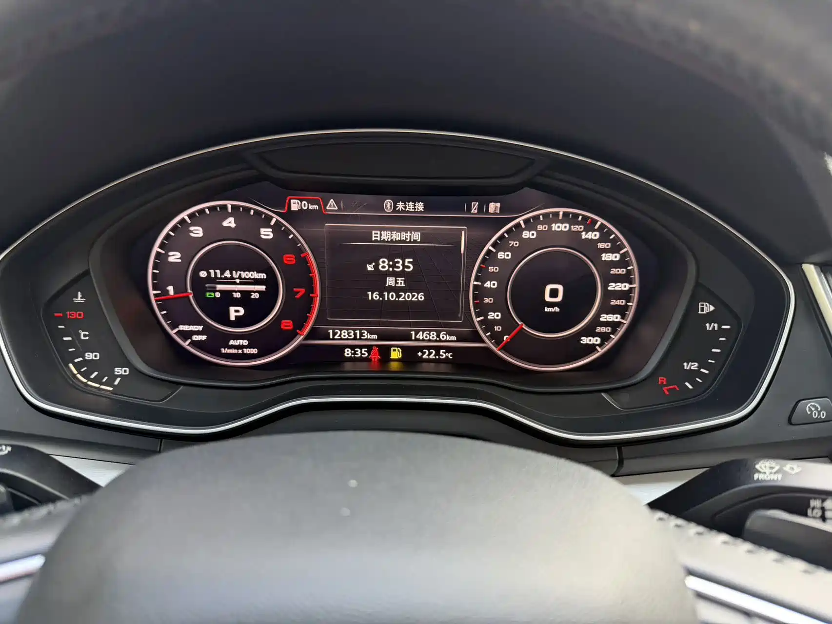 Photo 6 - Audi Q5L