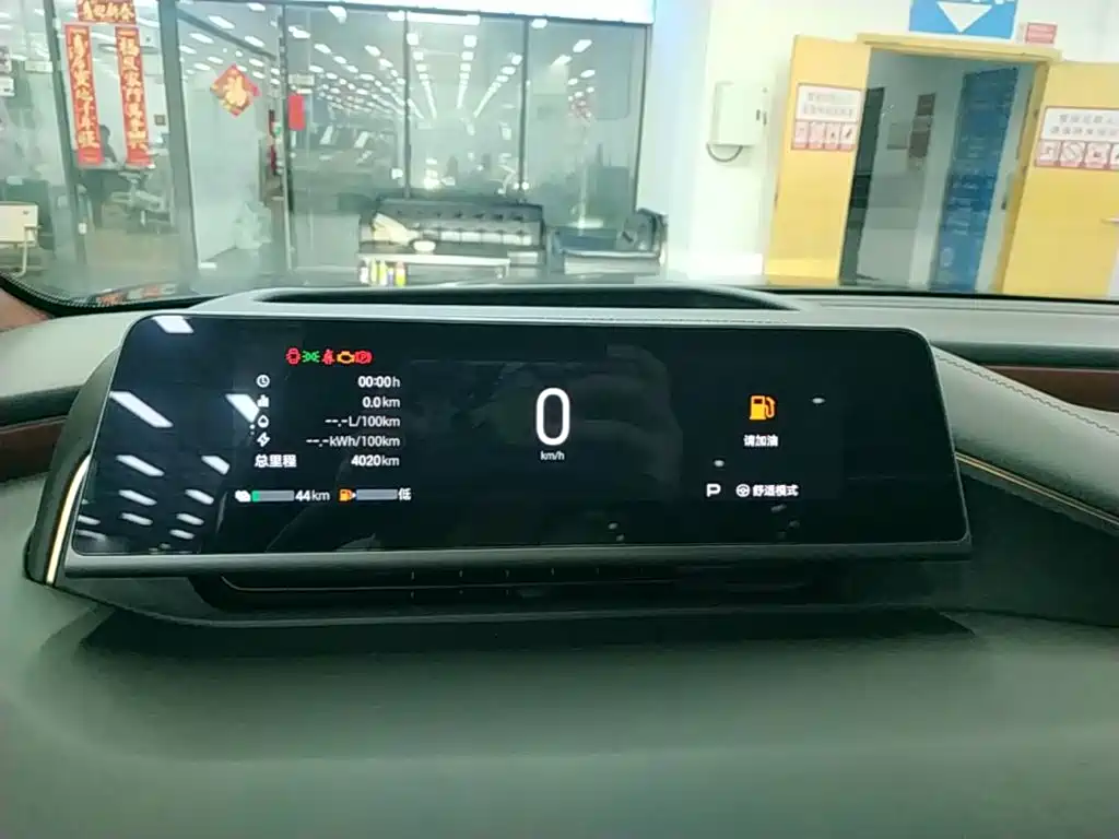 GAC Haobo Hyper HL 2025 2025 Model Revised 350 Max 6-Seater Lidar Version