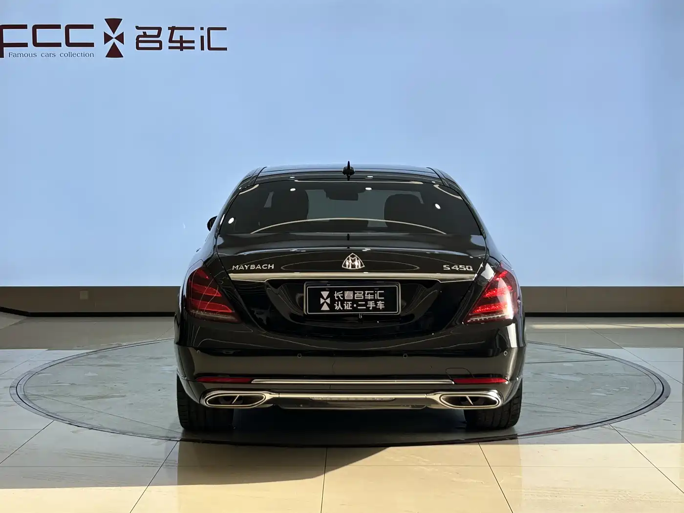 Mercedes-Benz Maybach S-Class 2020 S 450 4MATIC Collector's Edition фото 6
