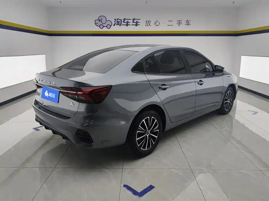 ROEWE I5