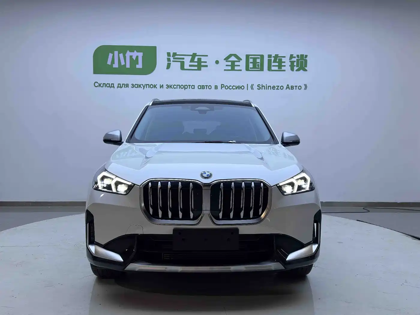 BMW X1 2023 sDrive20Li X Design Package фото 2