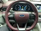 Photo 12 - Ford Territory