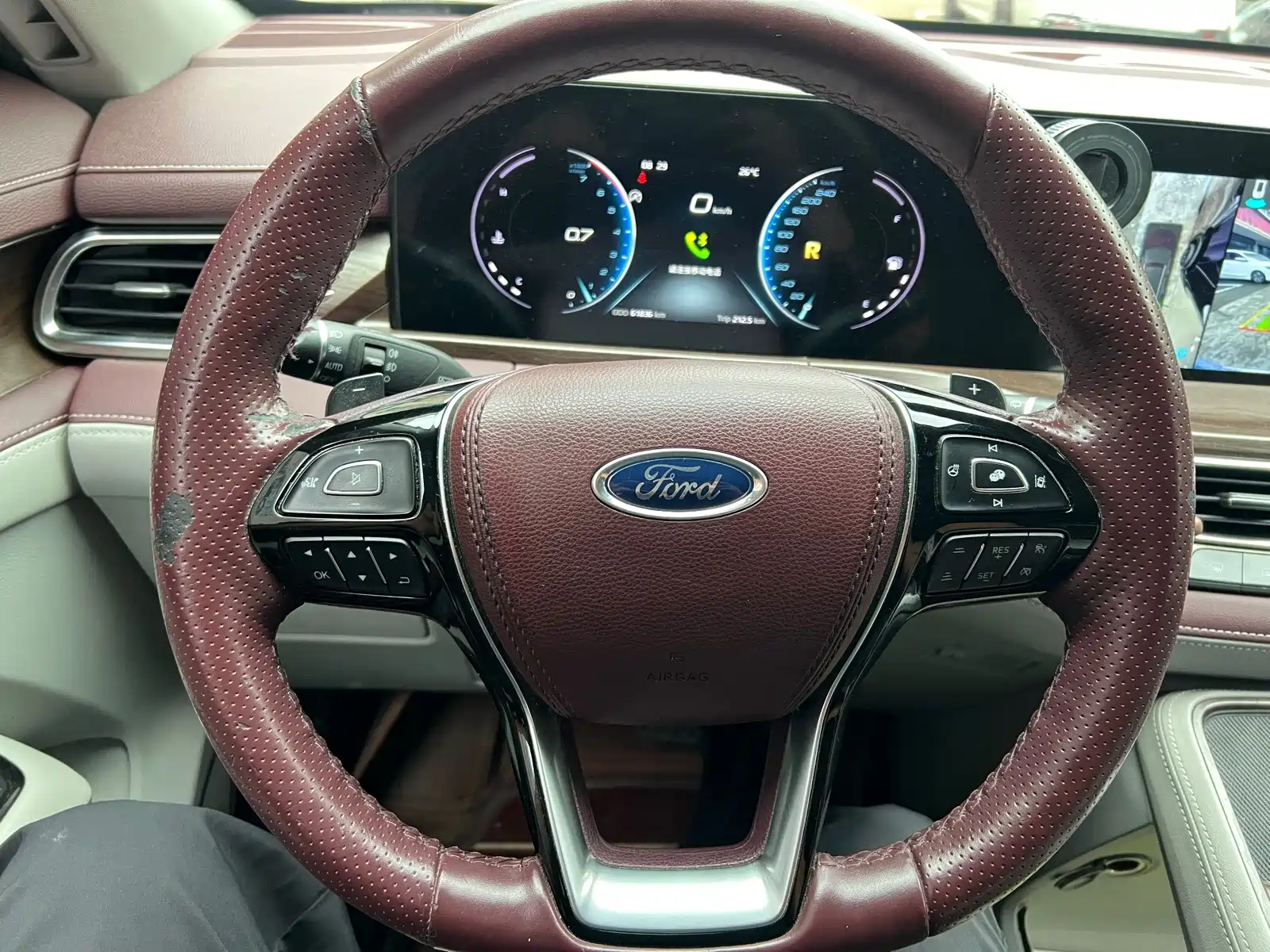 Photo 12 - Ford Territory