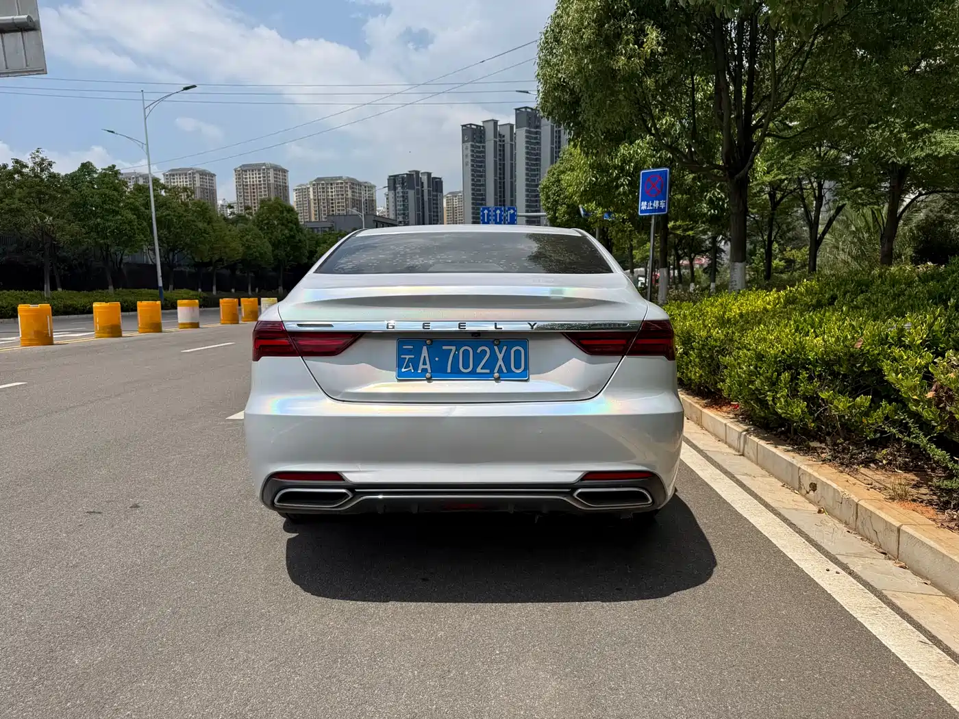 Geely Binrui 2019 2018 1.4T CVT Binzhi Edition