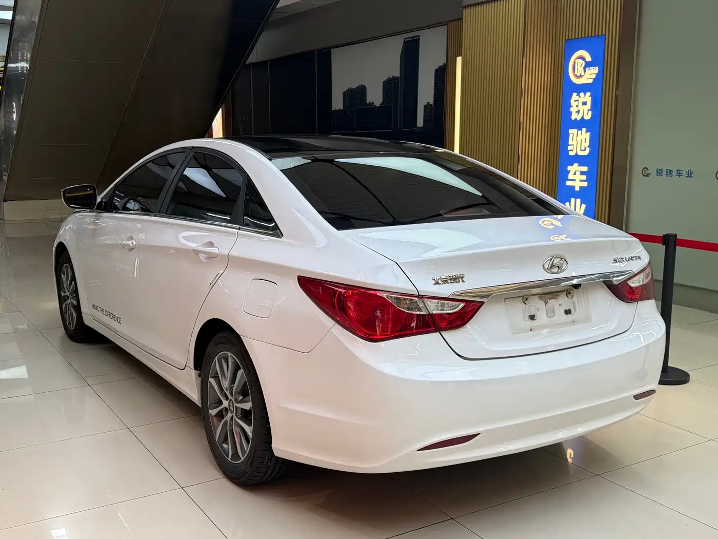 Photo 10 - Hyundai Sonata