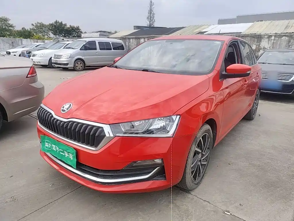 Similar car