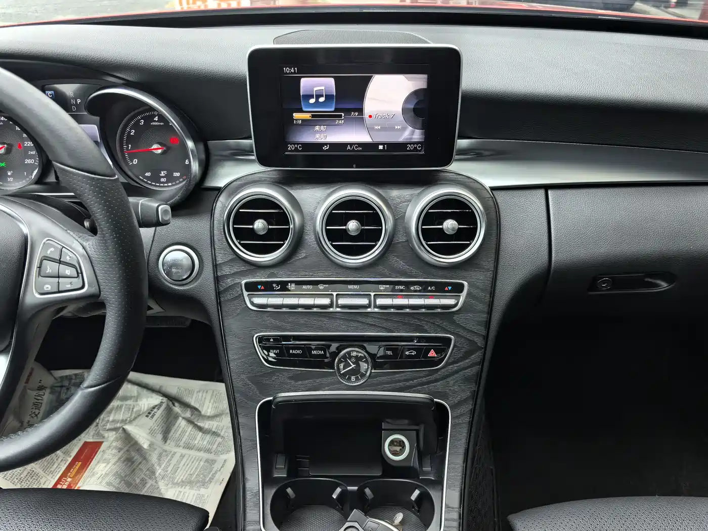 Mercedes-Benz C-Class (Import) 2018 C 200 Estate фото 18