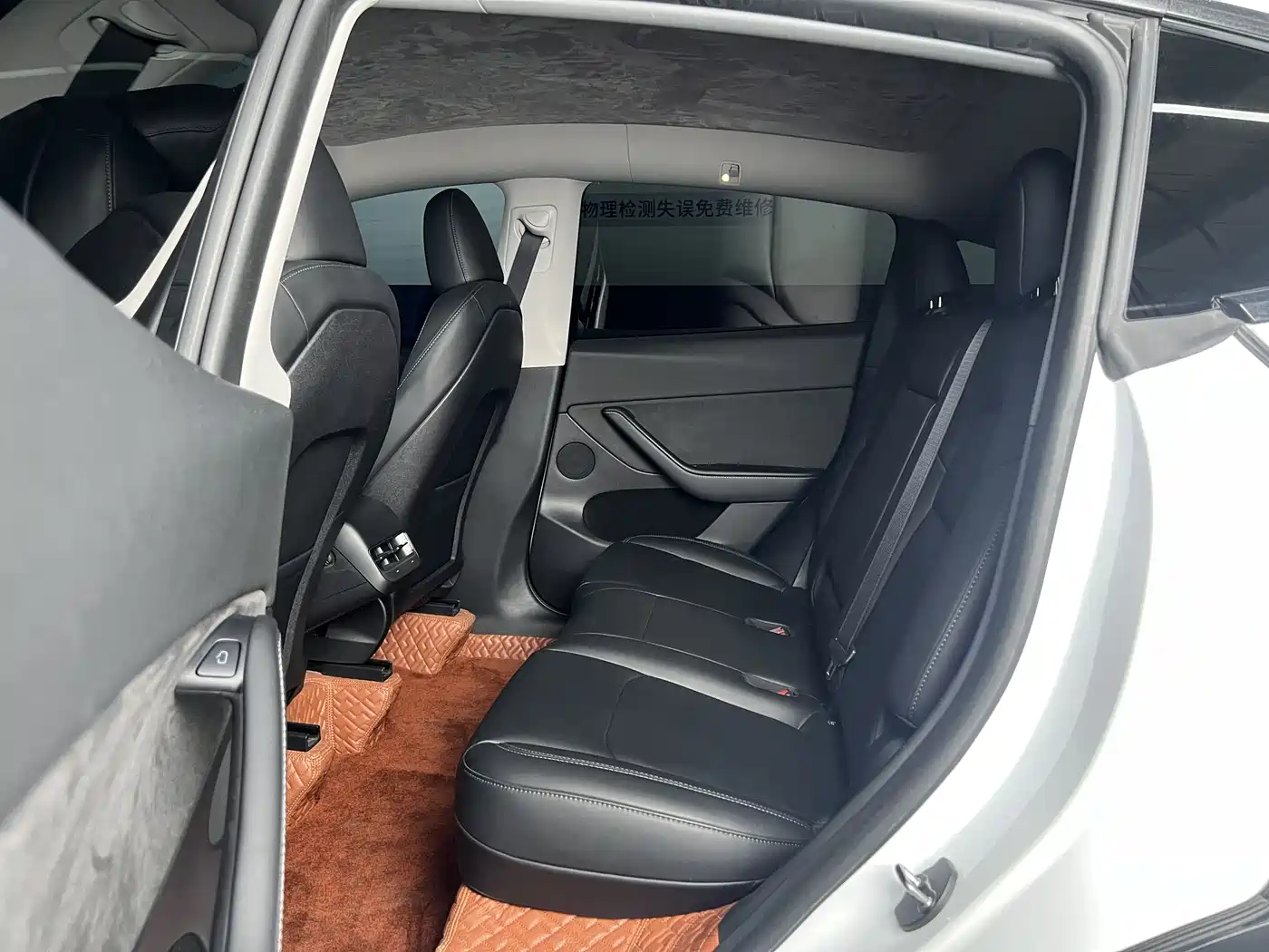 Фото 9 - Tesla Model Y
