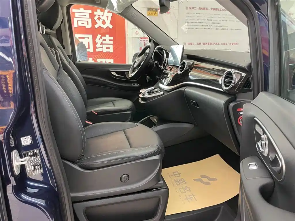 Mercedes-Benz V-Class 2017 Model V 260 Pilot Edition фото 18